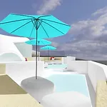 Andronikos Santorini Imerovigli (Santorini)