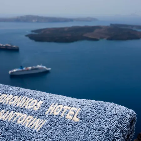 Andronikos Santorini Hotel Imerovigli
