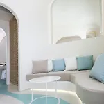 Andronikos Santorini Imerovigli (Santorini)