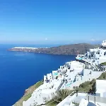 Andronikos Santorini Imerovigli (Santorini)
