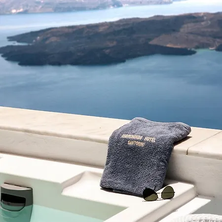 Andronikos Santorini