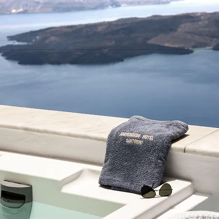 Ξενοδοχείο Andronikos Santorini Ημεροβίγλι